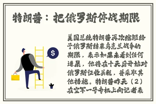 JEALOUSVUE成熟老师APP
